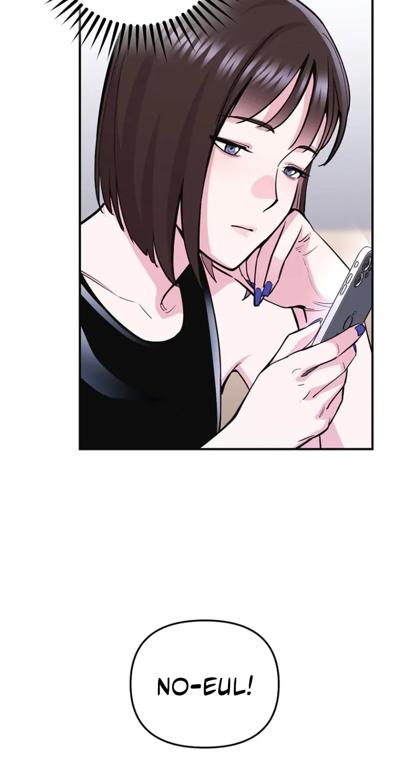 You Like Someone With That Face? Chapter 6 page 33 - 