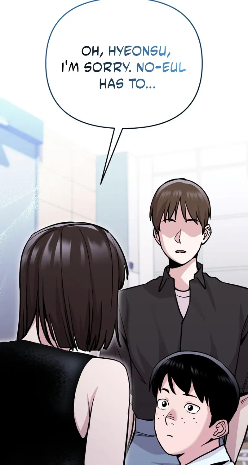 You Like Someone With That Face? Chapter 6 page 57 - 