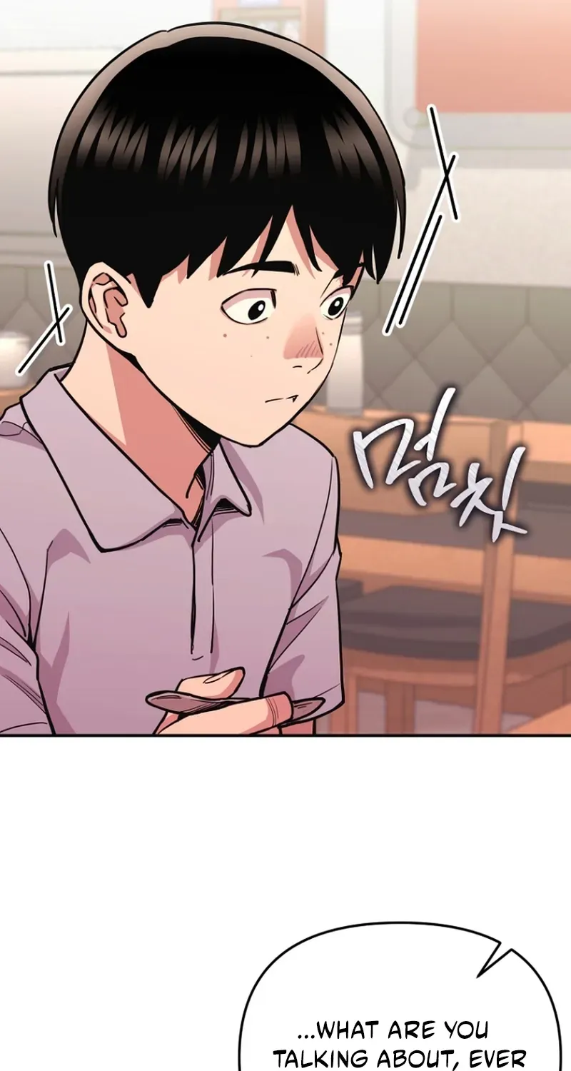 You Like Someone With That Face? Chapter 6 page 7 - 