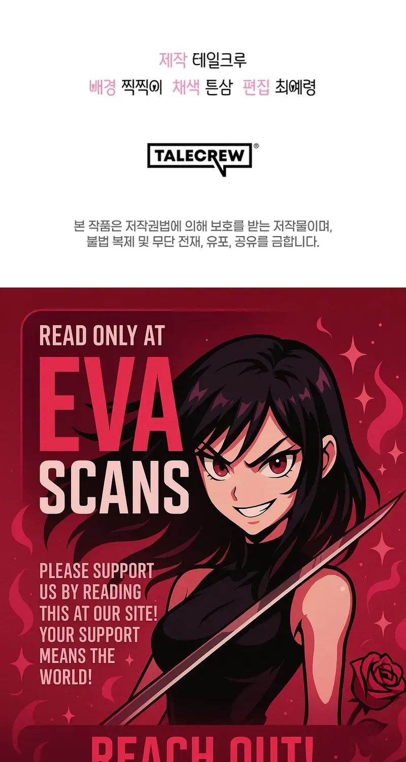 You Like Someone With That Face? Chapter 6 page 86 - 