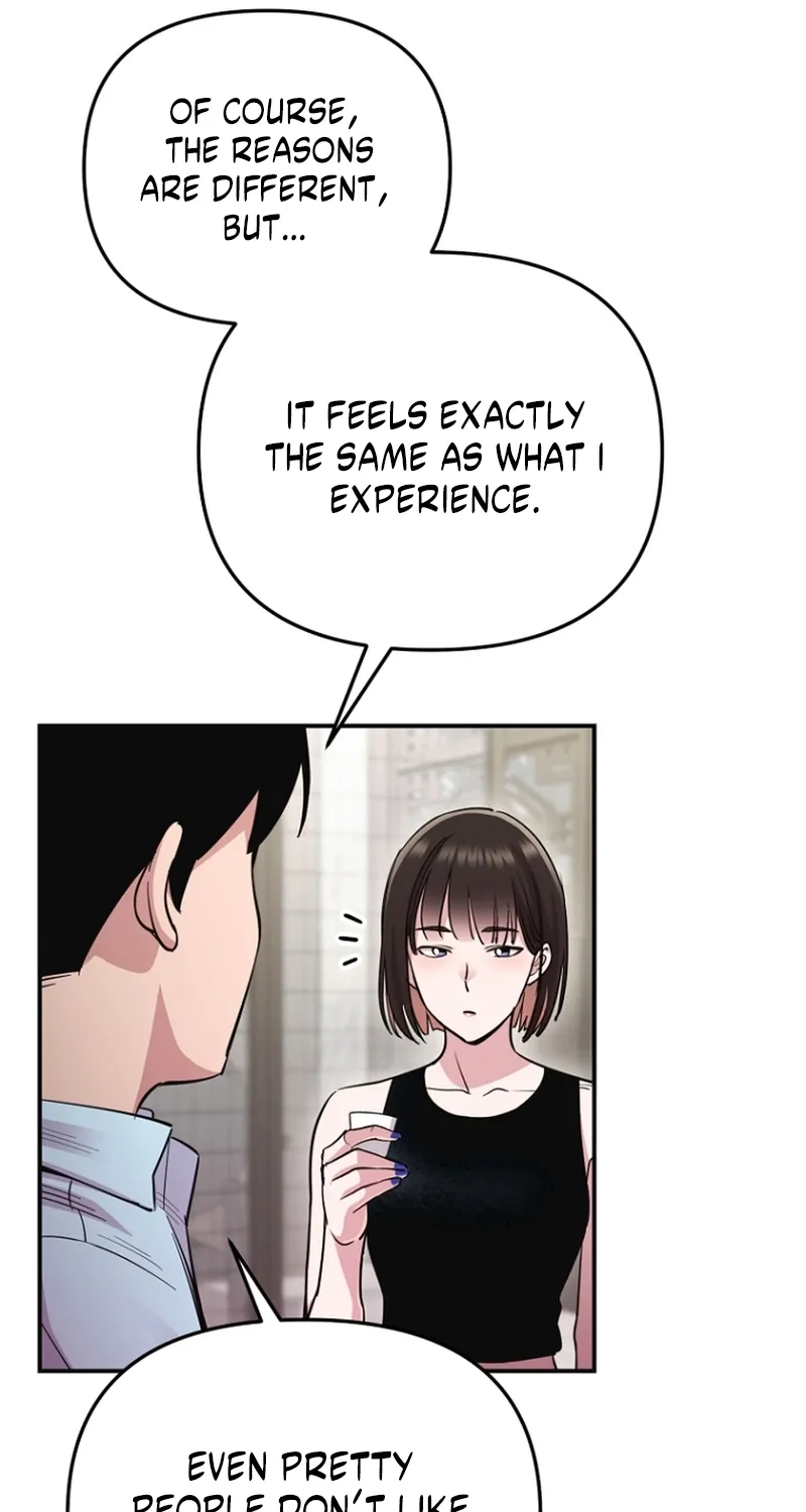 You Like Someone With That Face? Chapter 7 page 14 - 
