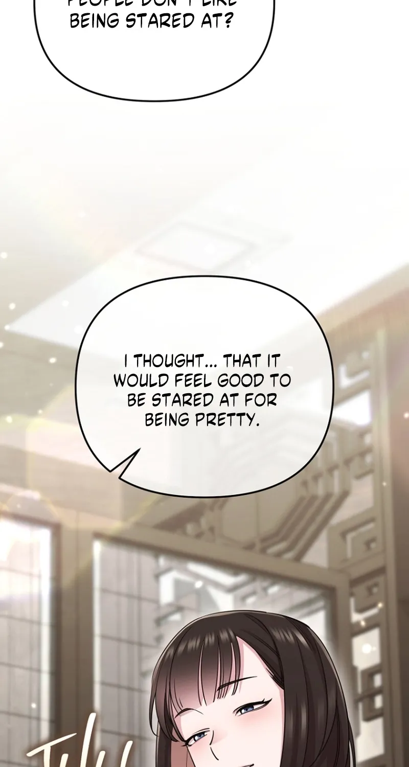 You Like Someone With That Face? Chapter 7 page 15 - 