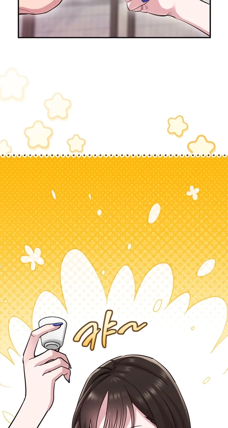 You Like Someone With That Face? Chapter 7 page 17 - 