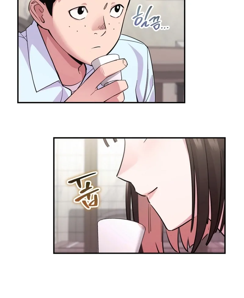 You Like Someone With That Face? Chapter 7 page 19 - 
