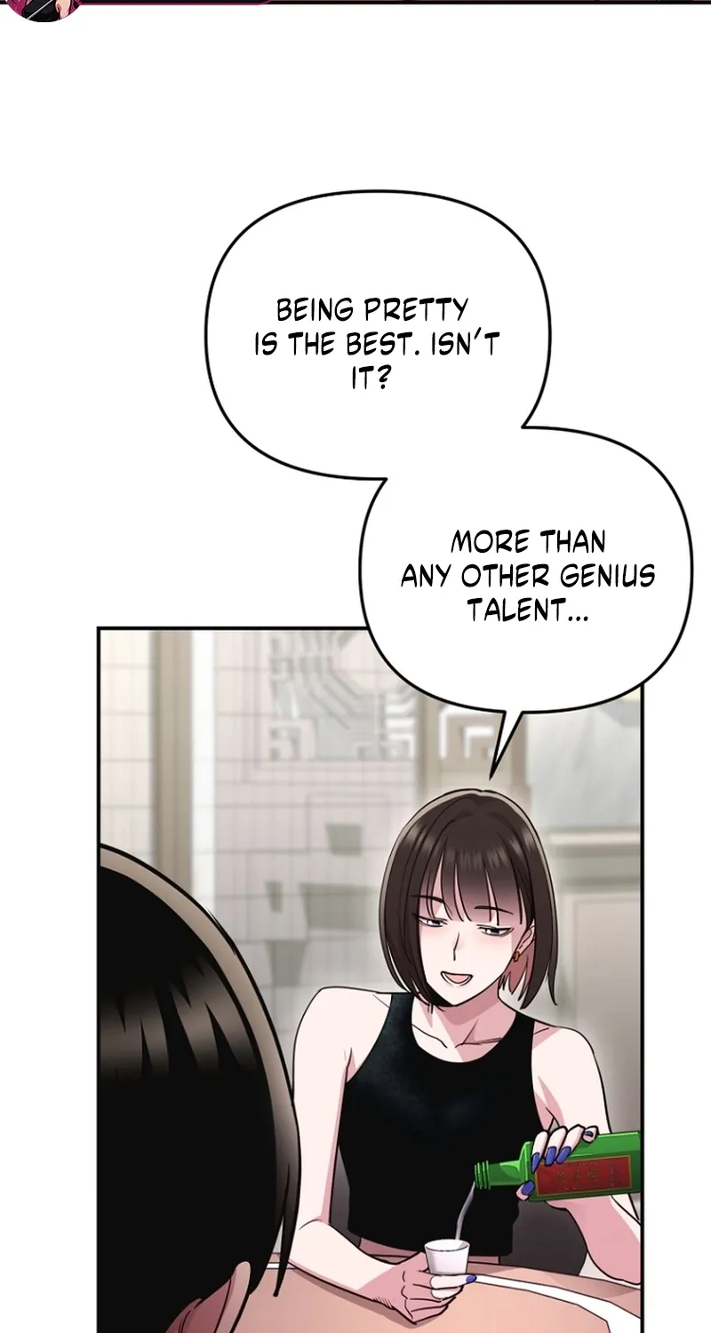 You Like Someone With That Face? Chapter 7 page 21 - 