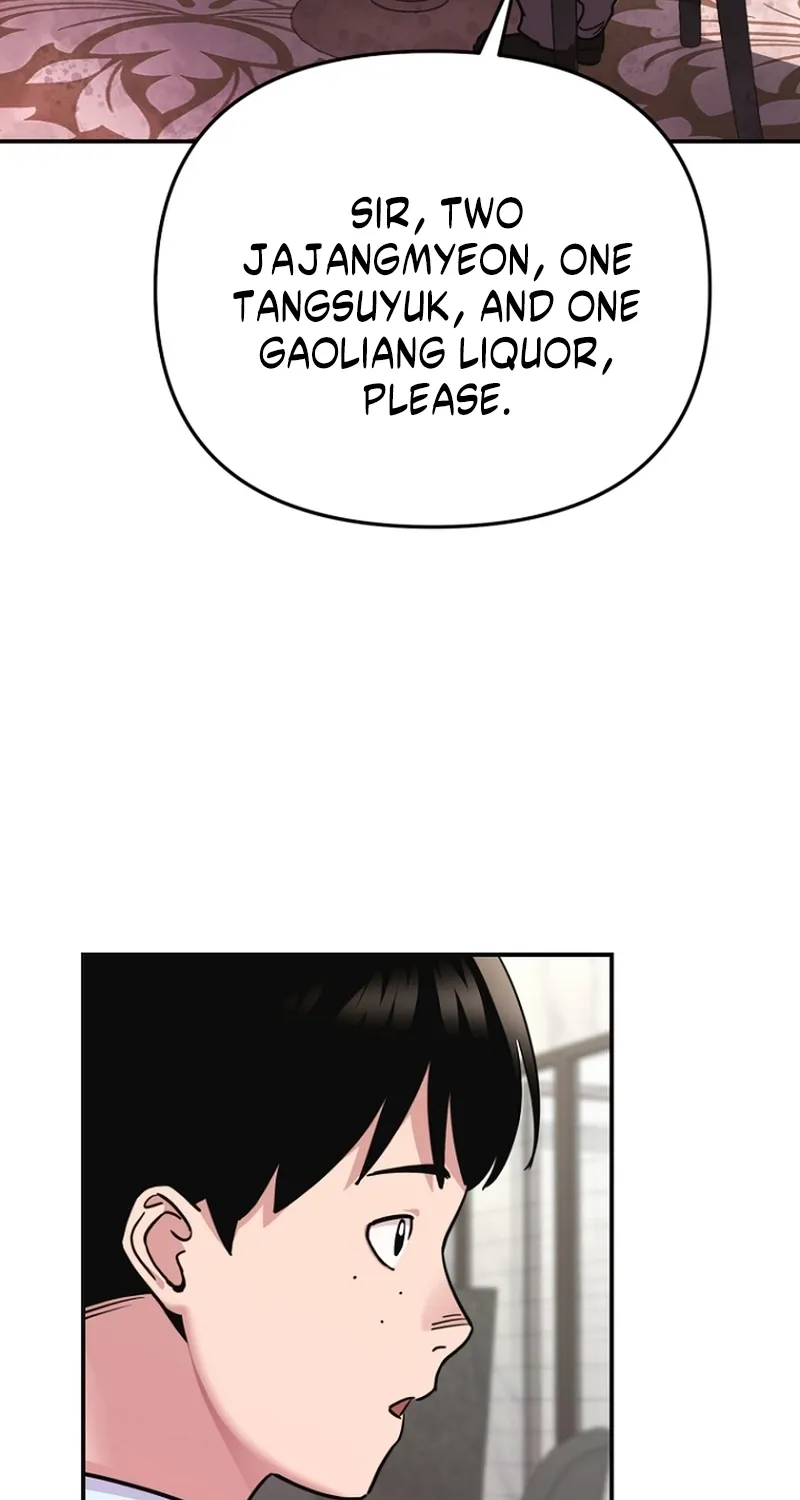 You Like Someone With That Face? Chapter 7 page 6 - 