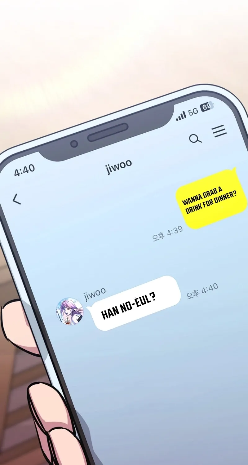 You Like Someone With That Face? Chapter 7 page 79 - 