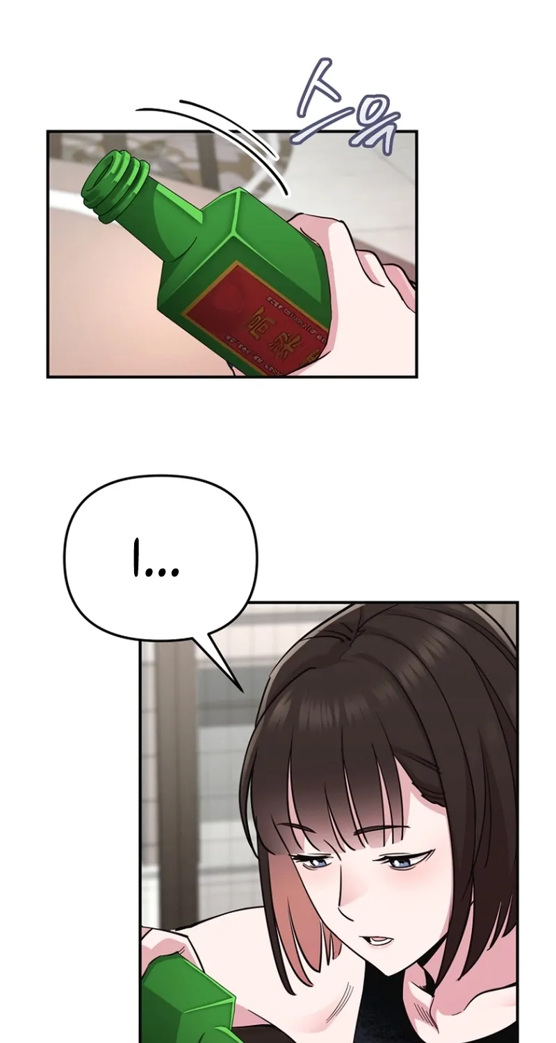 You Like Someone With That Face? Chapter 7 page 10 - 