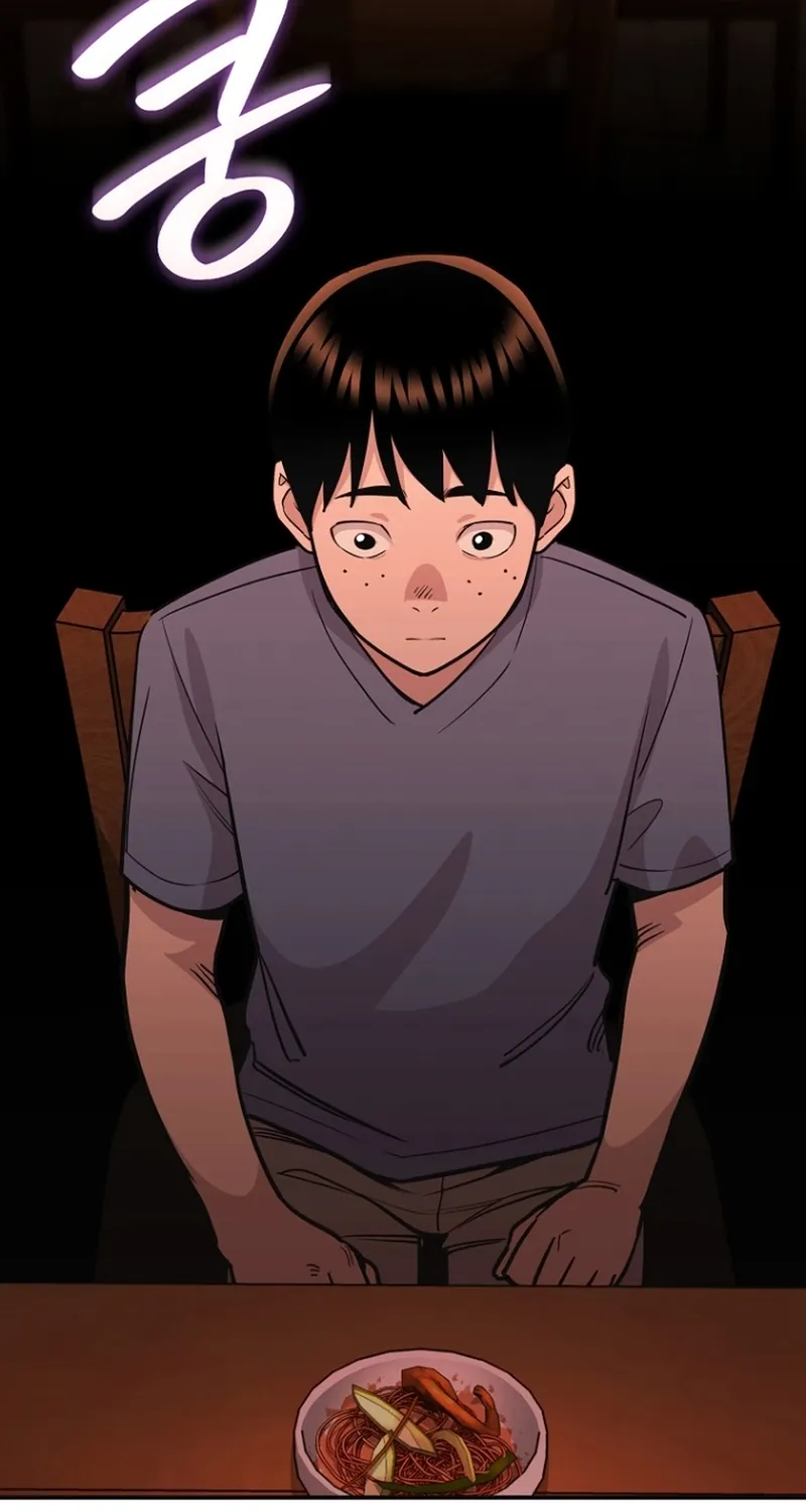 You Like Someone With That Face? Chapter 8 page 36 - 