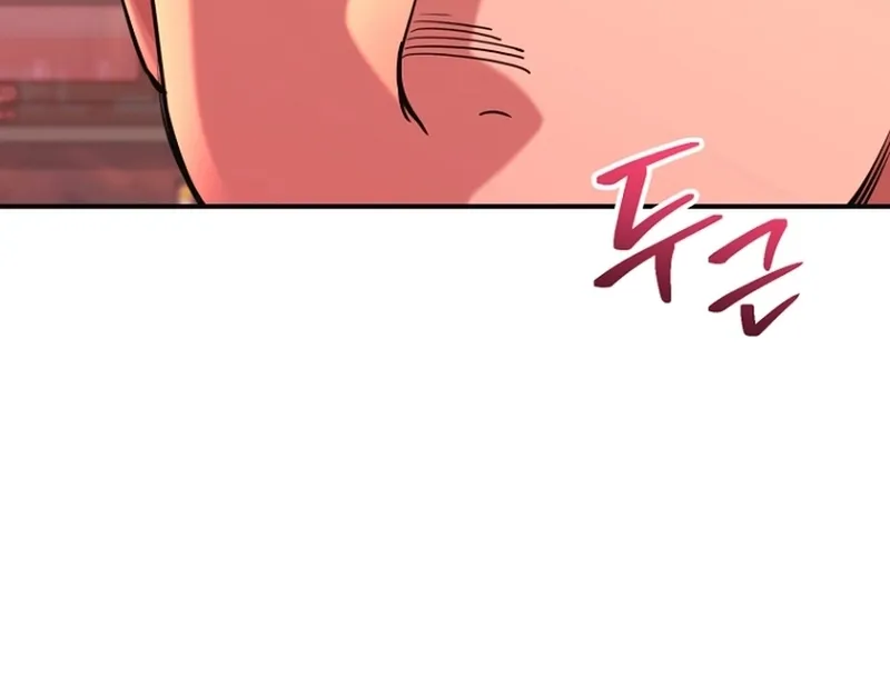 You Like Someone With That Face? Chapter 8 page 38 - 
