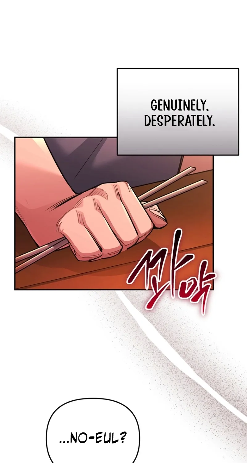 You Like Someone With That Face? Chapter 8 page 57 - 