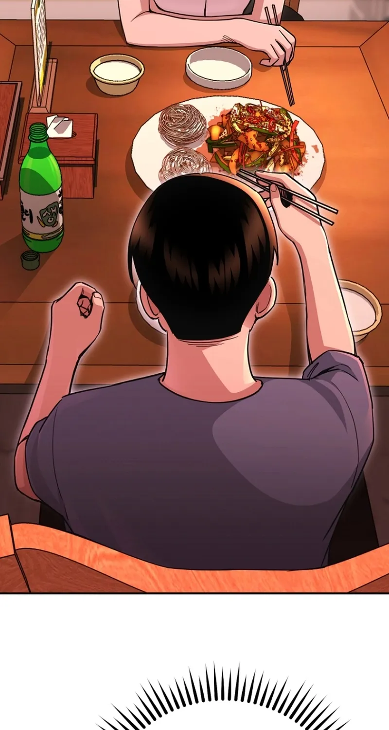 You Like Someone With That Face? Chapter 8 page 7 - 