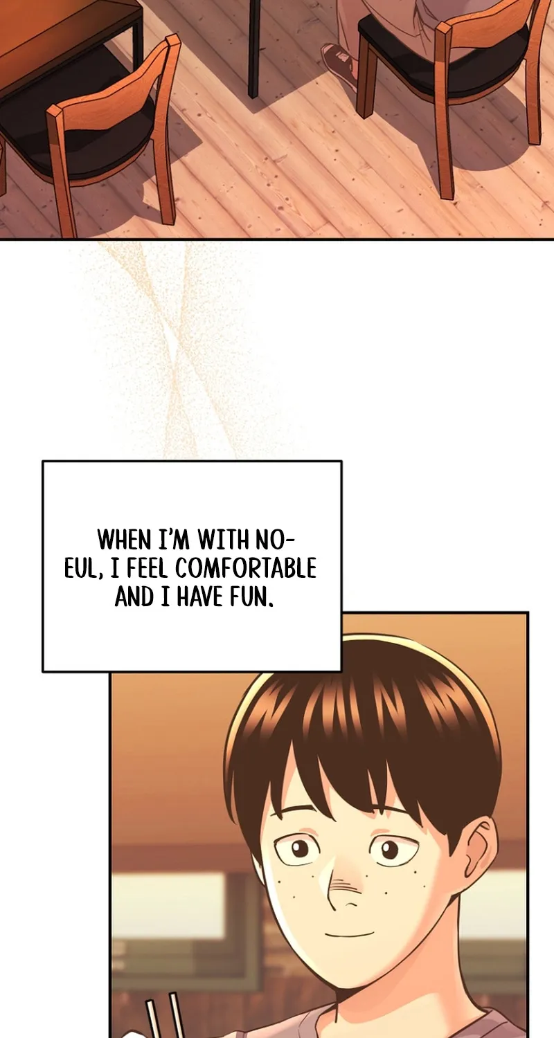 You Like Someone With That Face? Chapter 9 page 12 - 