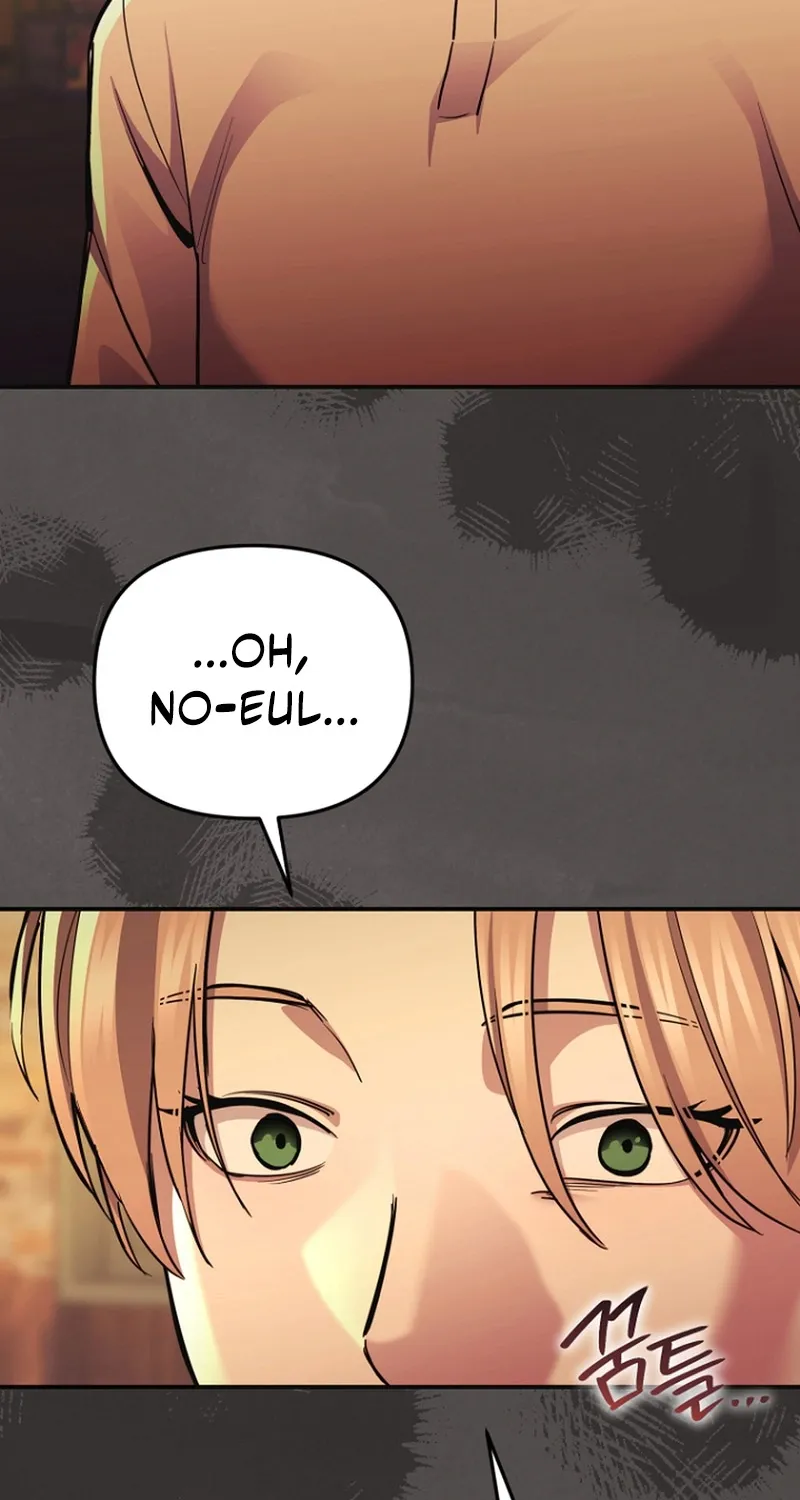 You Like Someone With That Face? Chapter 9 page 29 - 