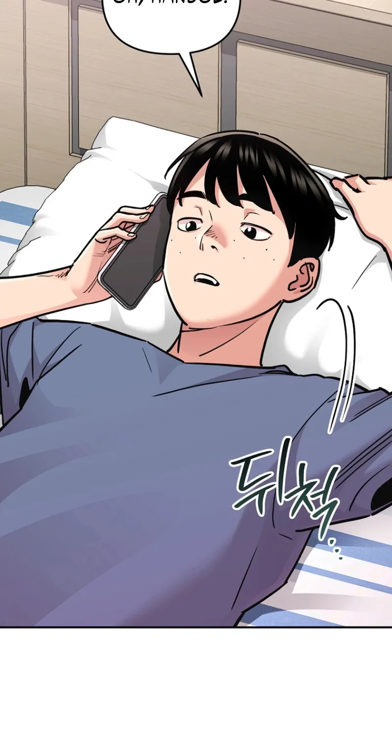 You Like Someone With That Face? Chapter 9 page 54 - 