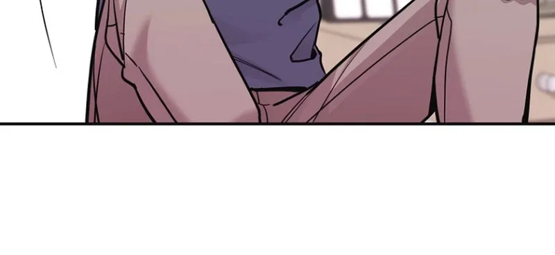 You Like Someone With That Face? Chapter 9 page 60 - 