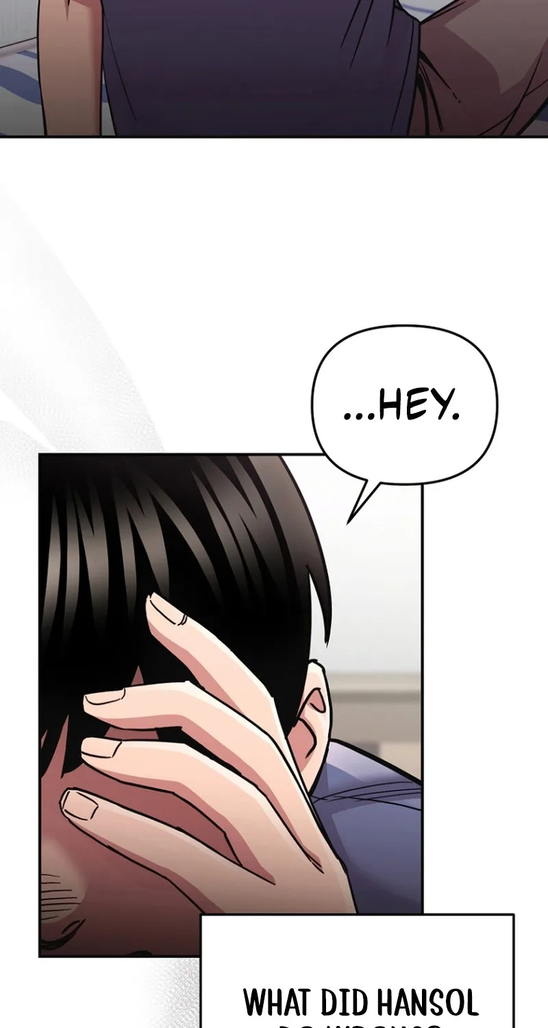 You Like Someone With That Face? Chapter 9 page 73 - 