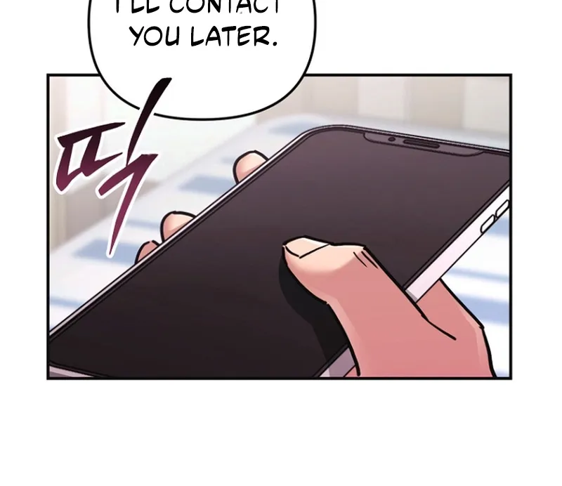 You Like Someone With That Face? Chapter 9 page 76 - 