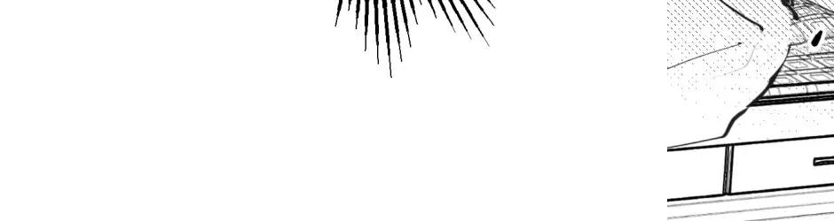 You Love Me Two? [ESP] Chapter 11 page 16 - 