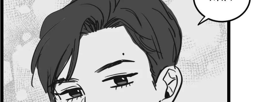You Love Me Two? [ESP] Chapter 119 page 12 - 