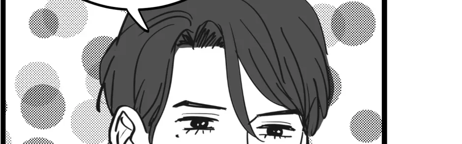 You Love Me Two? [ESP] Chapter 124 page 2 - 