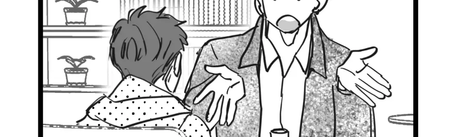You Love Me Two? [ESP] Chapter 91 page 14 - 