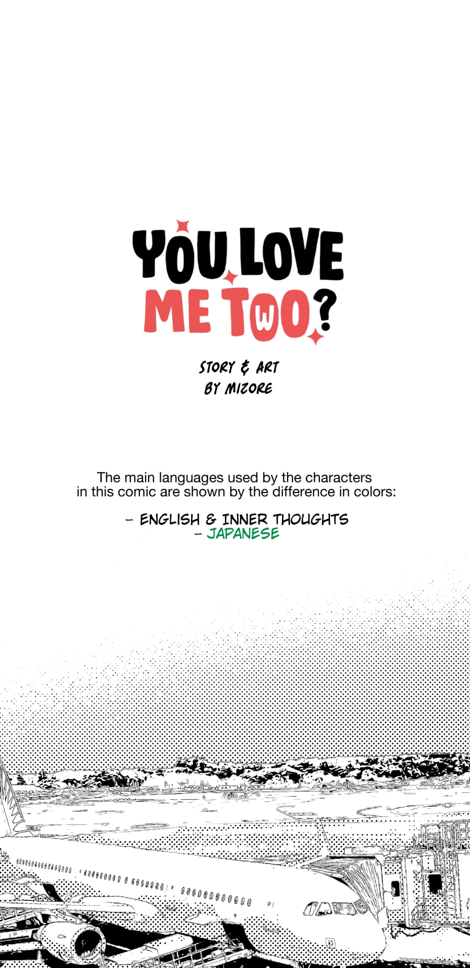 You Love Me Two? Chapter 2 page 1 - 