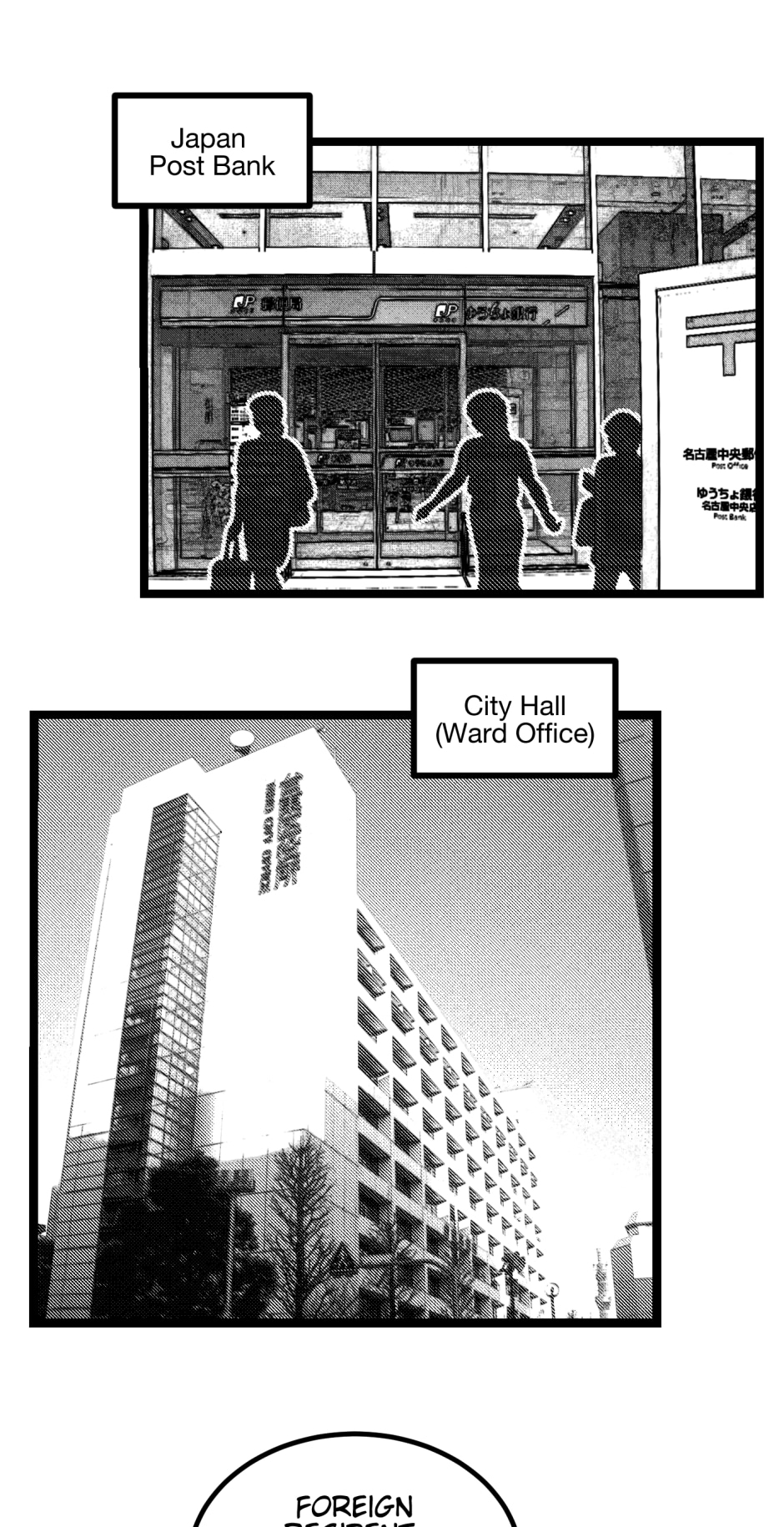 You Love Me Two? Chapter 20 page 4 - 