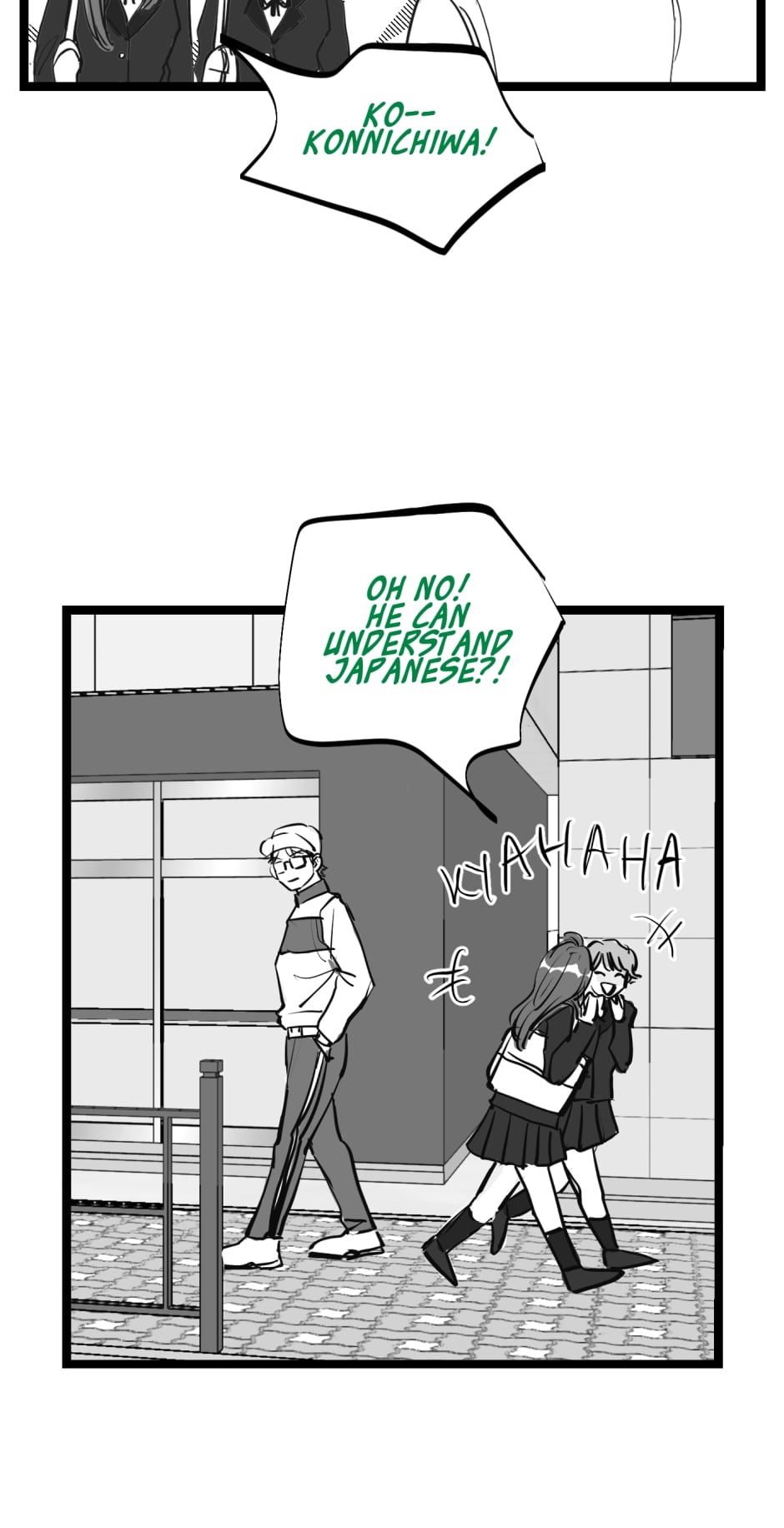 You Love Me Two? Chapter 25 page 5 - 