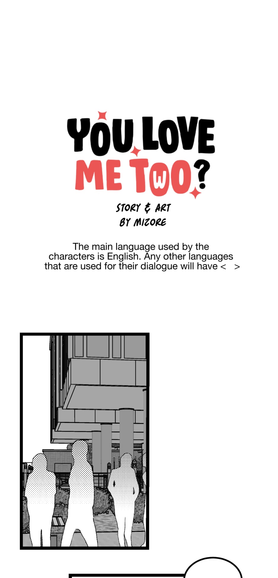 You Love Me Two? Chapter 32 page 1 - 