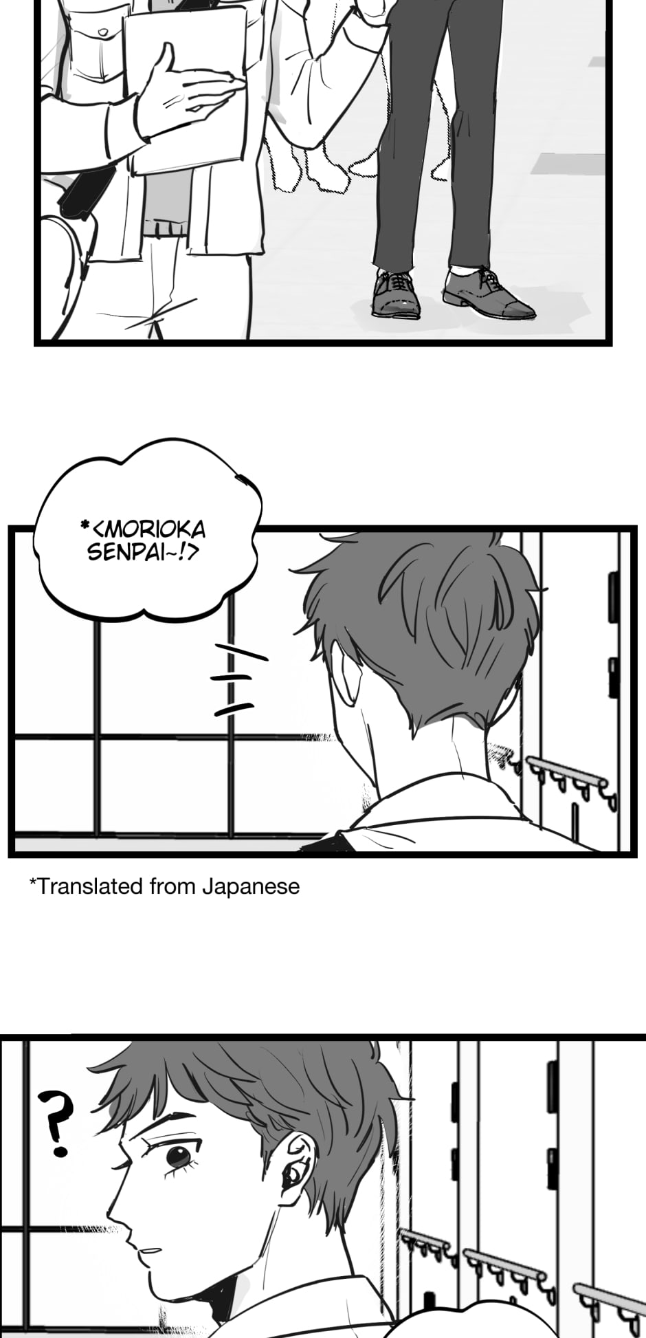 You Love Me Two? Chapter 34 page 5 - 