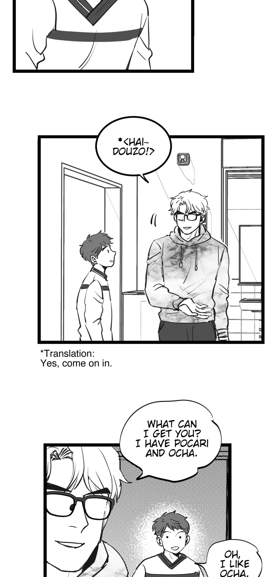 You Love Me Two? Chapter 35 page 6 - 