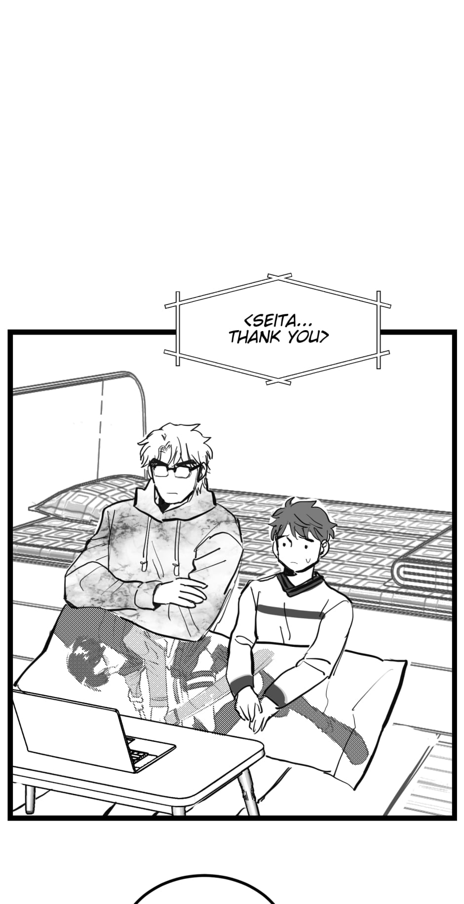 You Love Me Two? Chapter 36 page 5 - 