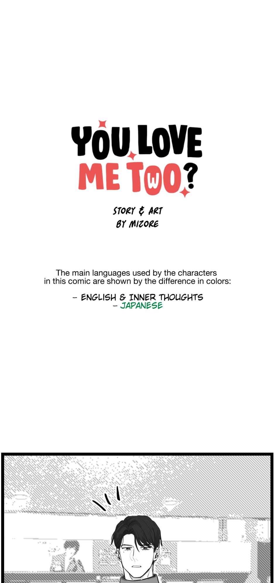 You Love Me Two? Chapter 4 page 1 - 