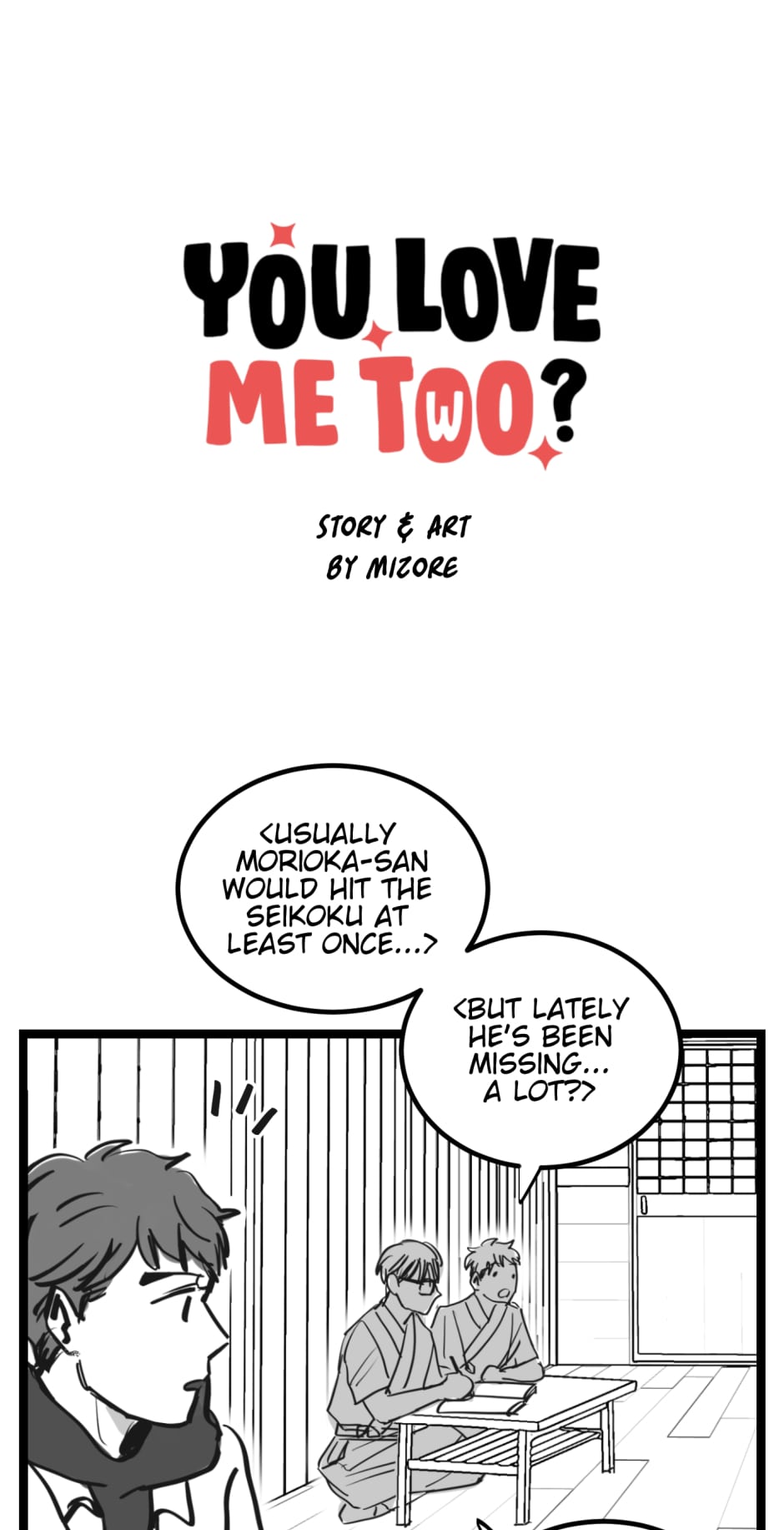 You Love Me Two? Chapter 44 page 1 - 