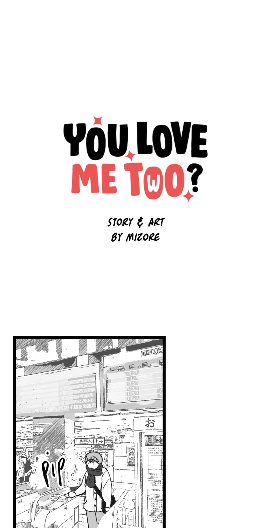 You Love Me Two? Chapter 55 page 1 - 