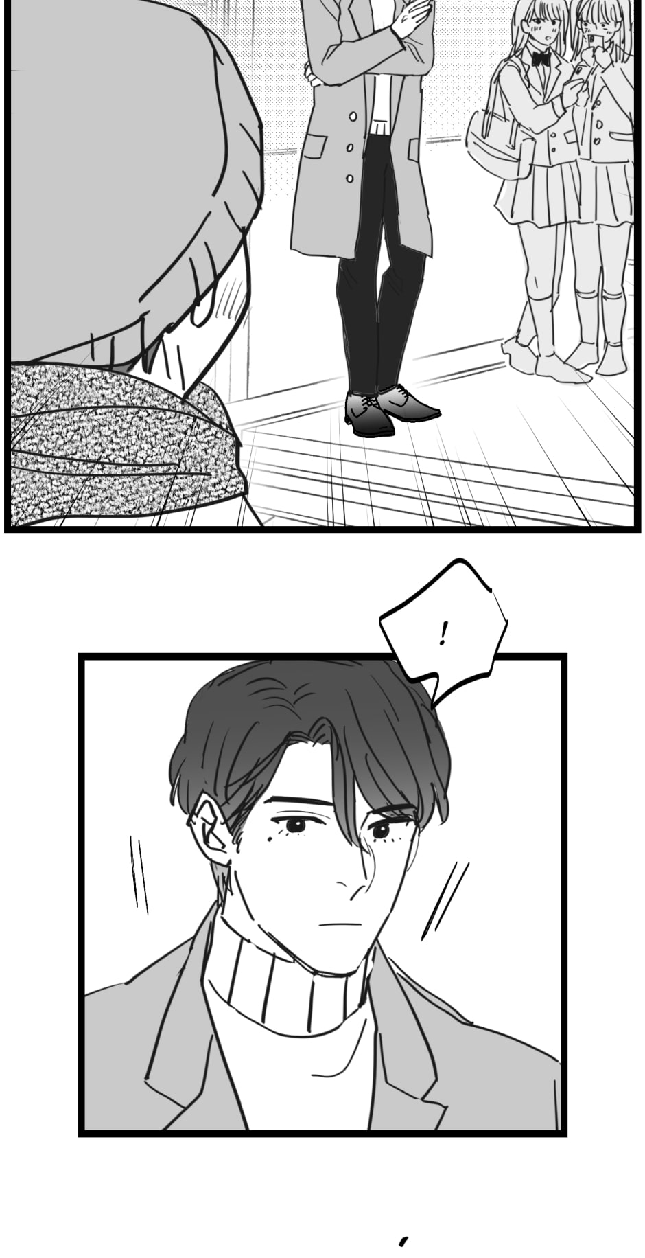 You Love Me Two? Chapter 55 page 4 - 