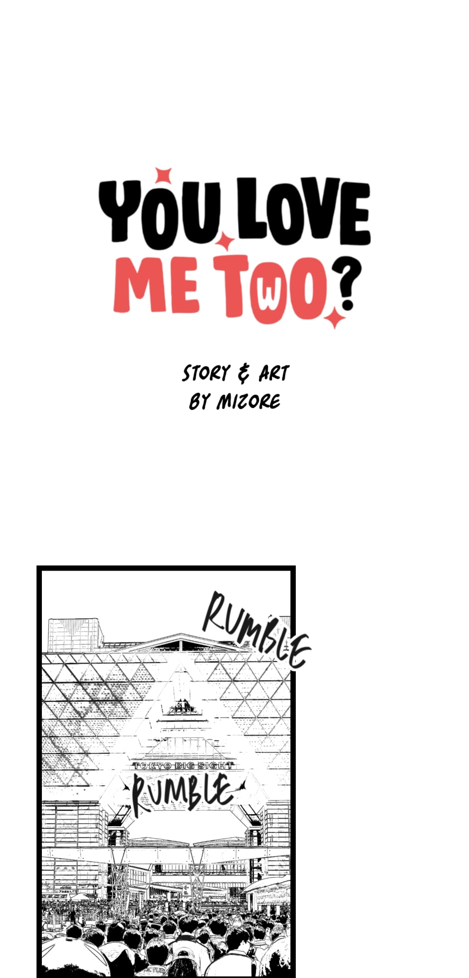 You Love Me Two? Chapter 71 page 1 - 