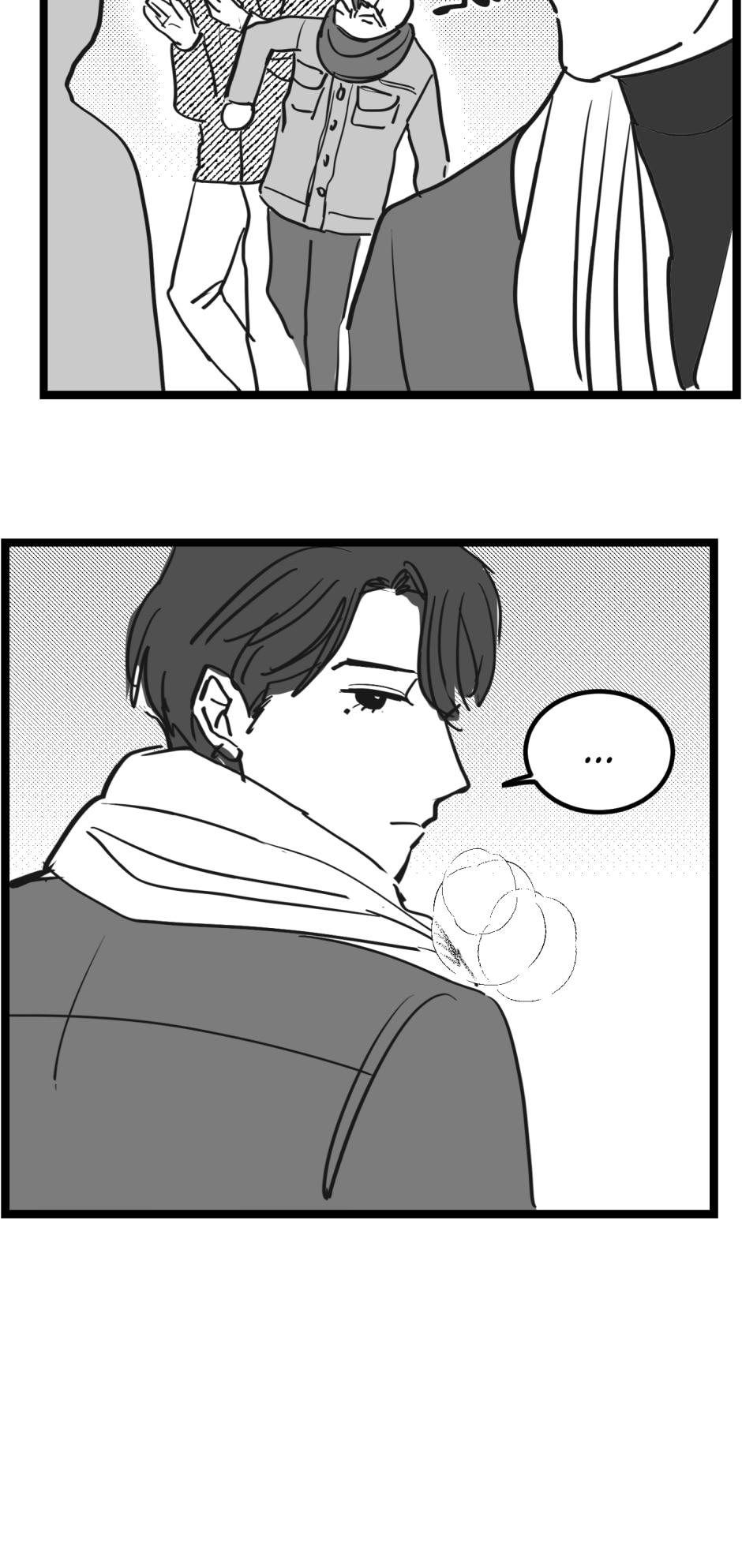 You Love Me Two? Chapter 75 page 6 - 