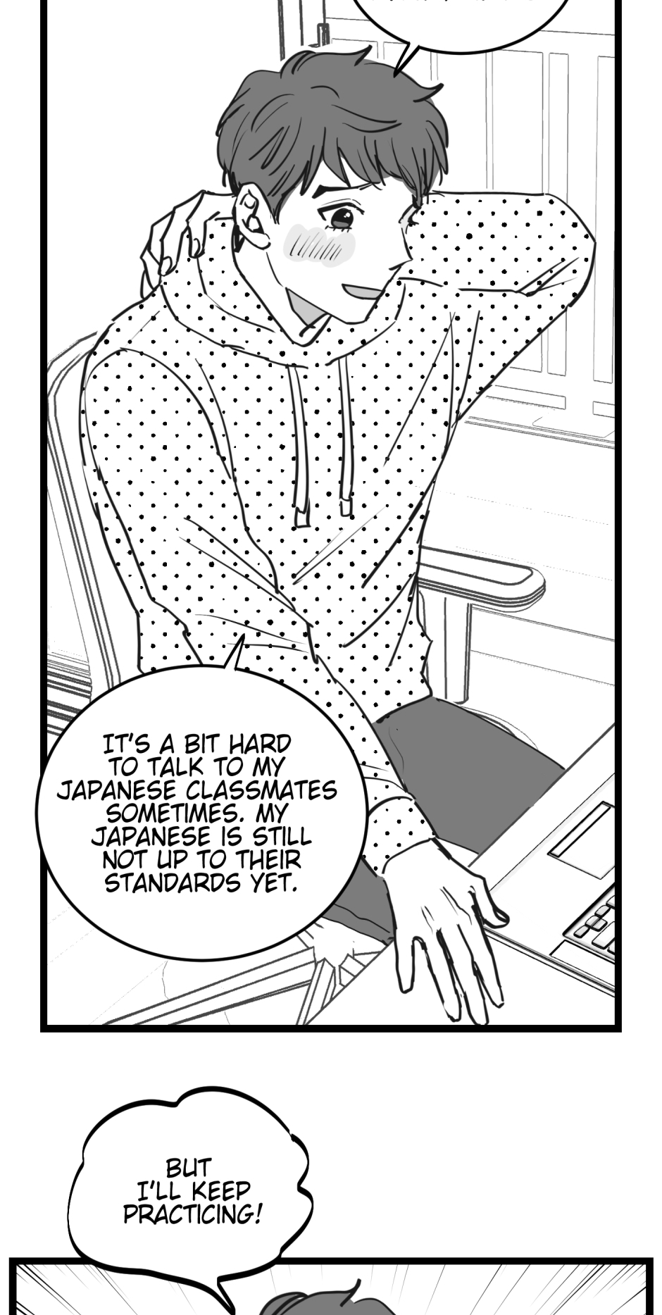 You Love Me Two? Chapter 84 page 6 - 