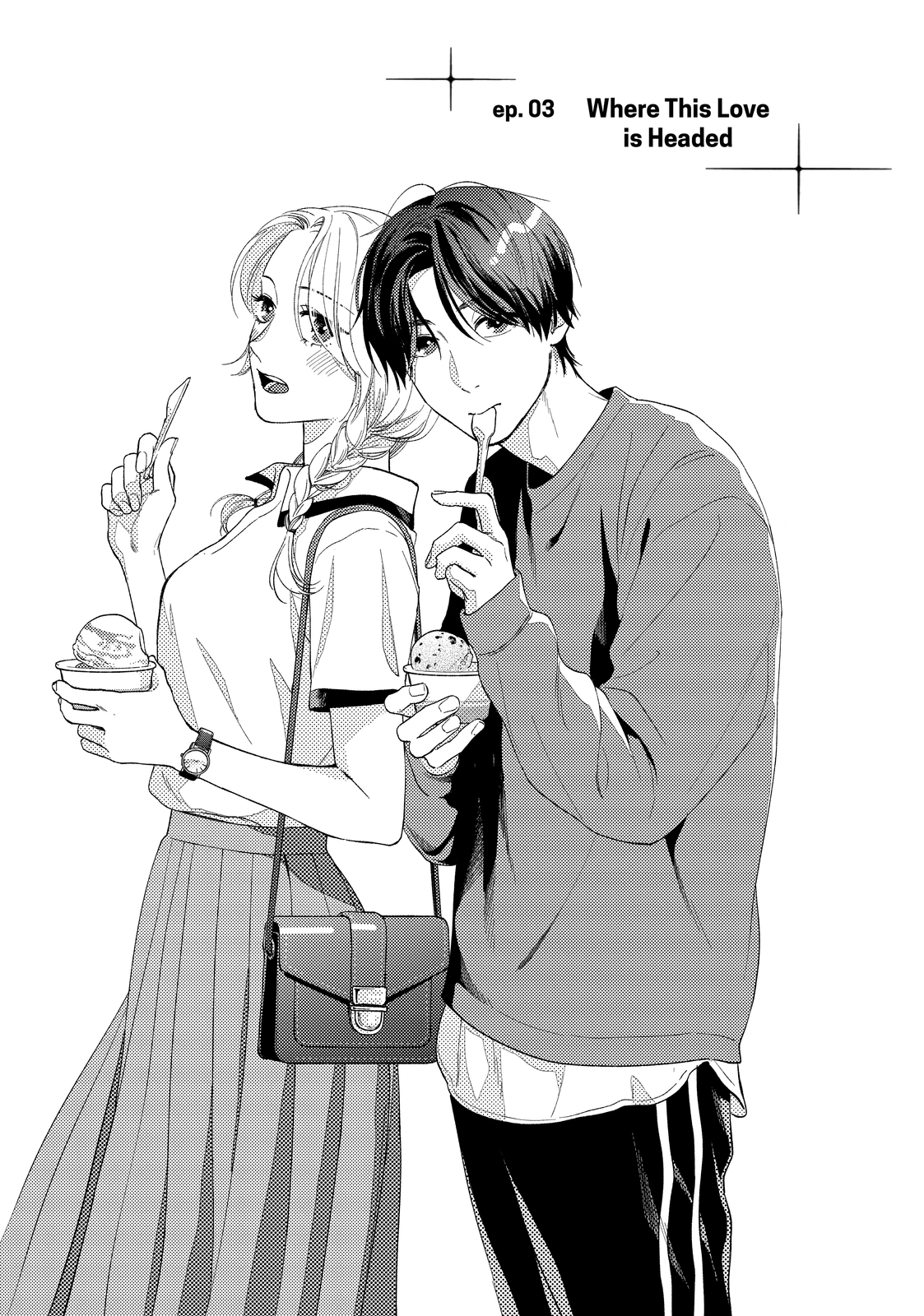 You Might As Well Be the One Chapter 0 page 1 - 