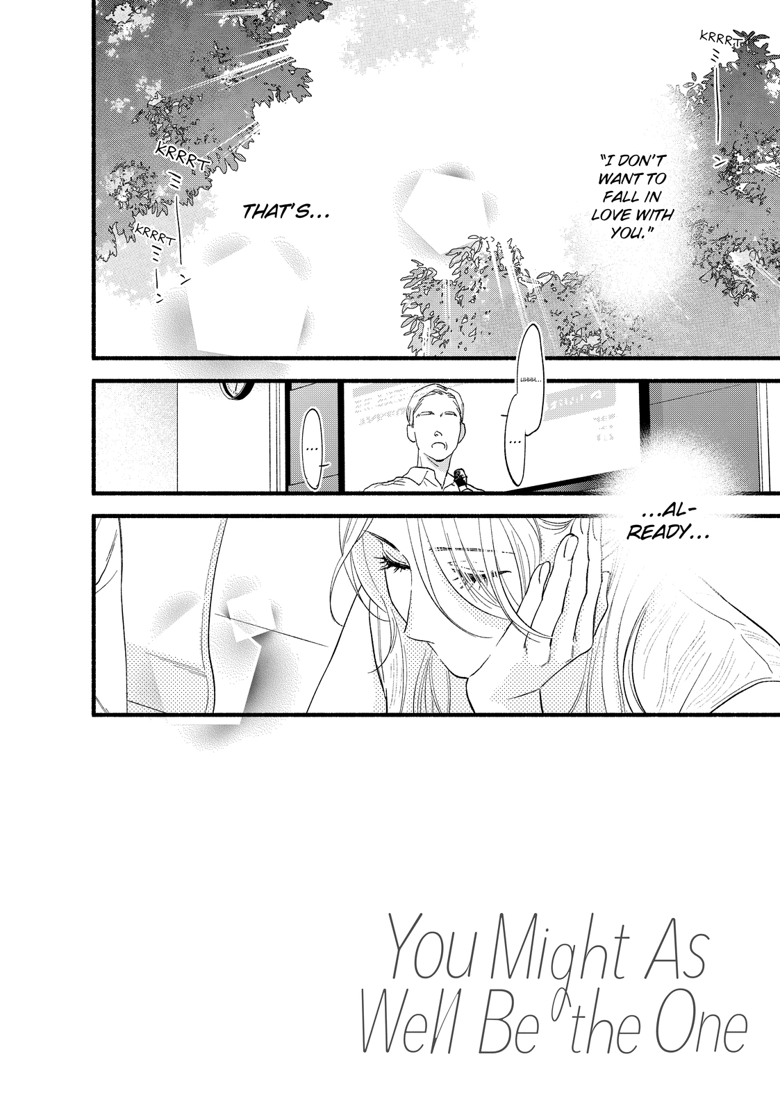 You Might As Well Be the One Chapter 0 page 2 - 
