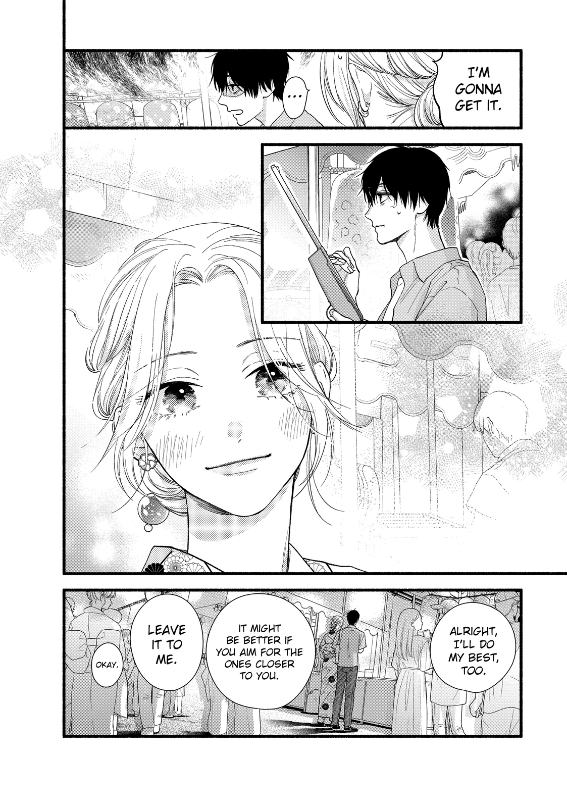 You Might As Well Be the One Chapter 0 page 18 - 