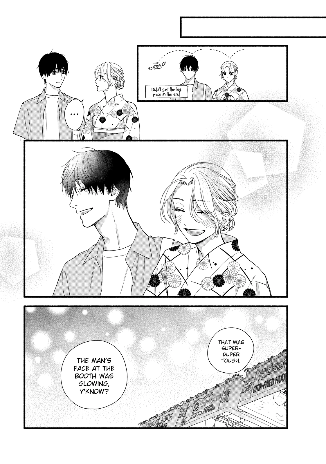 You Might As Well Be the One Chapter 0 page 19 - 