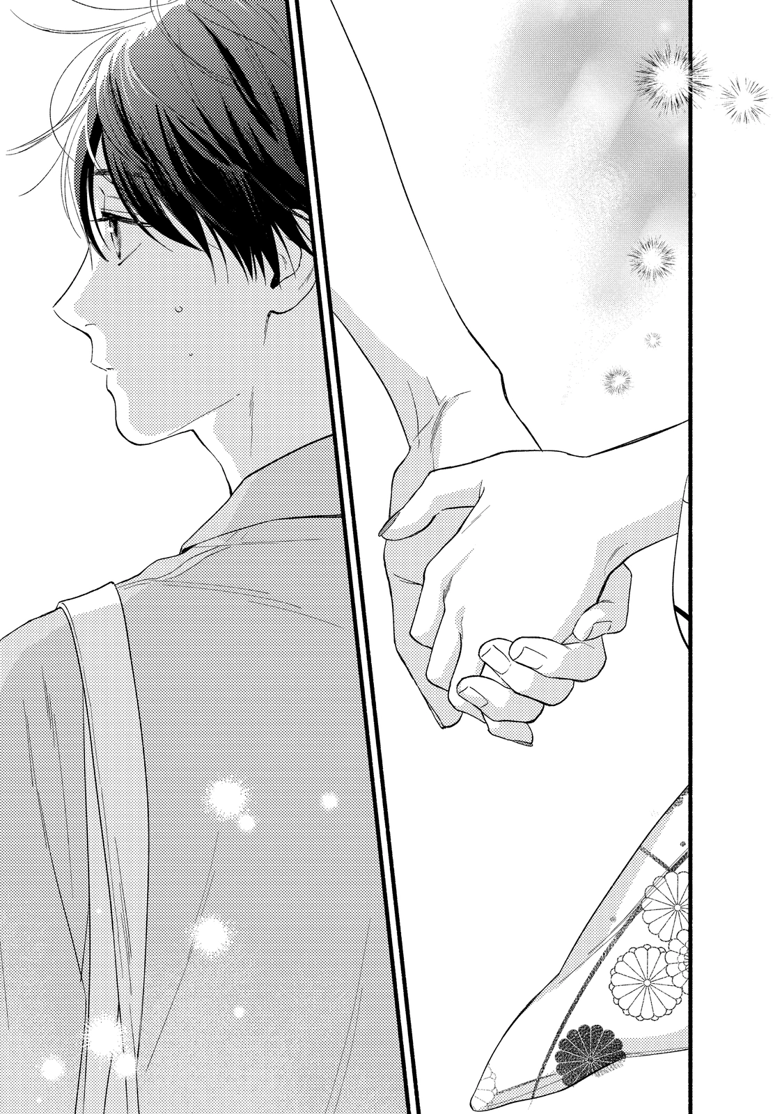 You Might As Well Be the One Chapter 0 page 27 - 