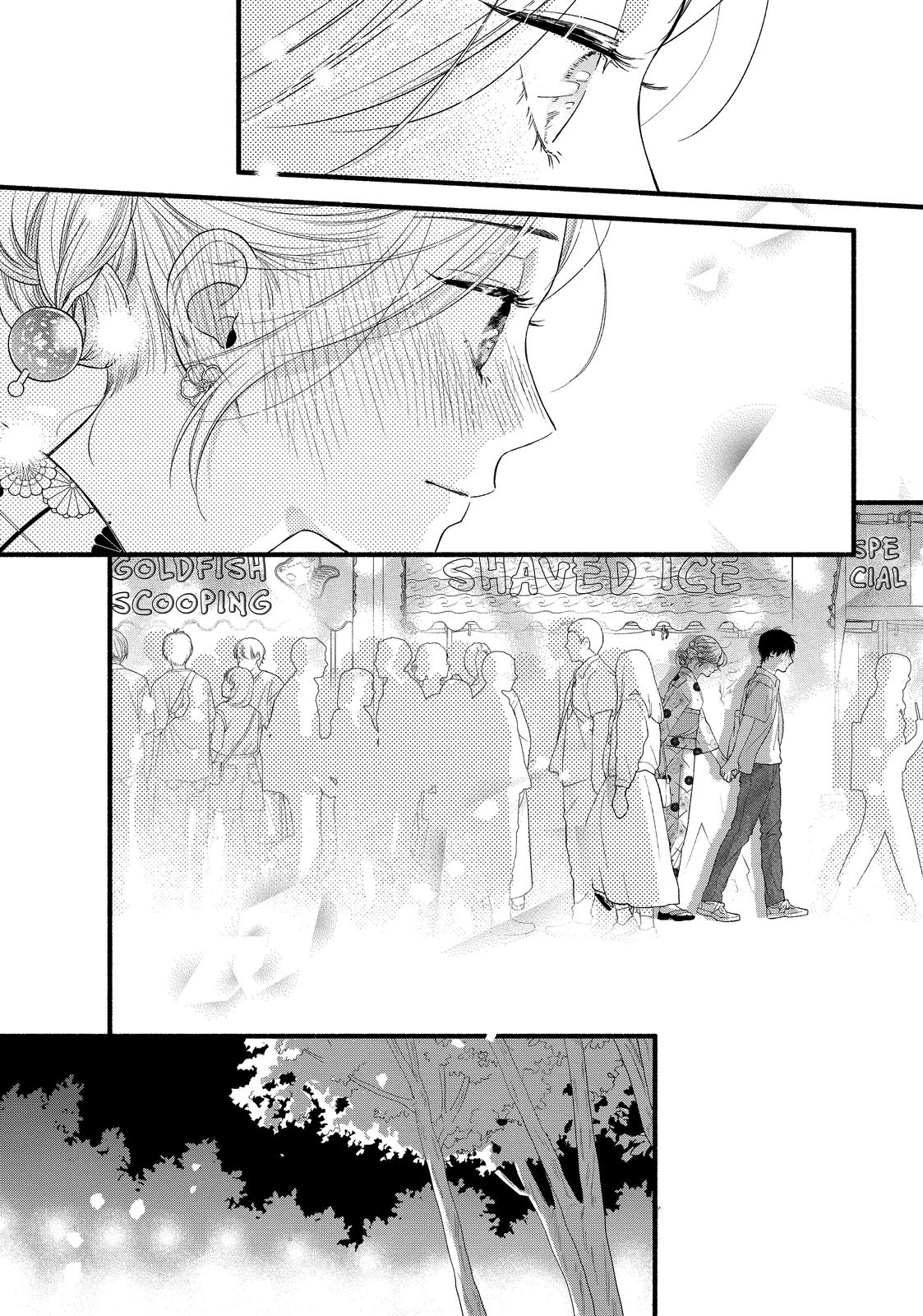 You Might As Well Be the One Chapter 0 page 28 - 