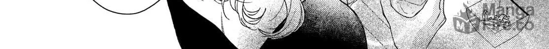 You Might As Well Be the One Chapter 1 page 11 - 