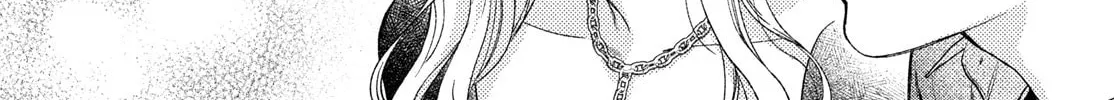You Might As Well Be the One Chapter 1 page 21 - 