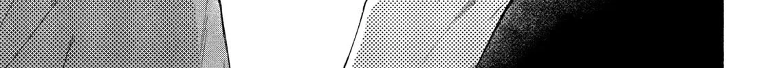 You Might As Well Be the One Chapter 1 page 25 - 