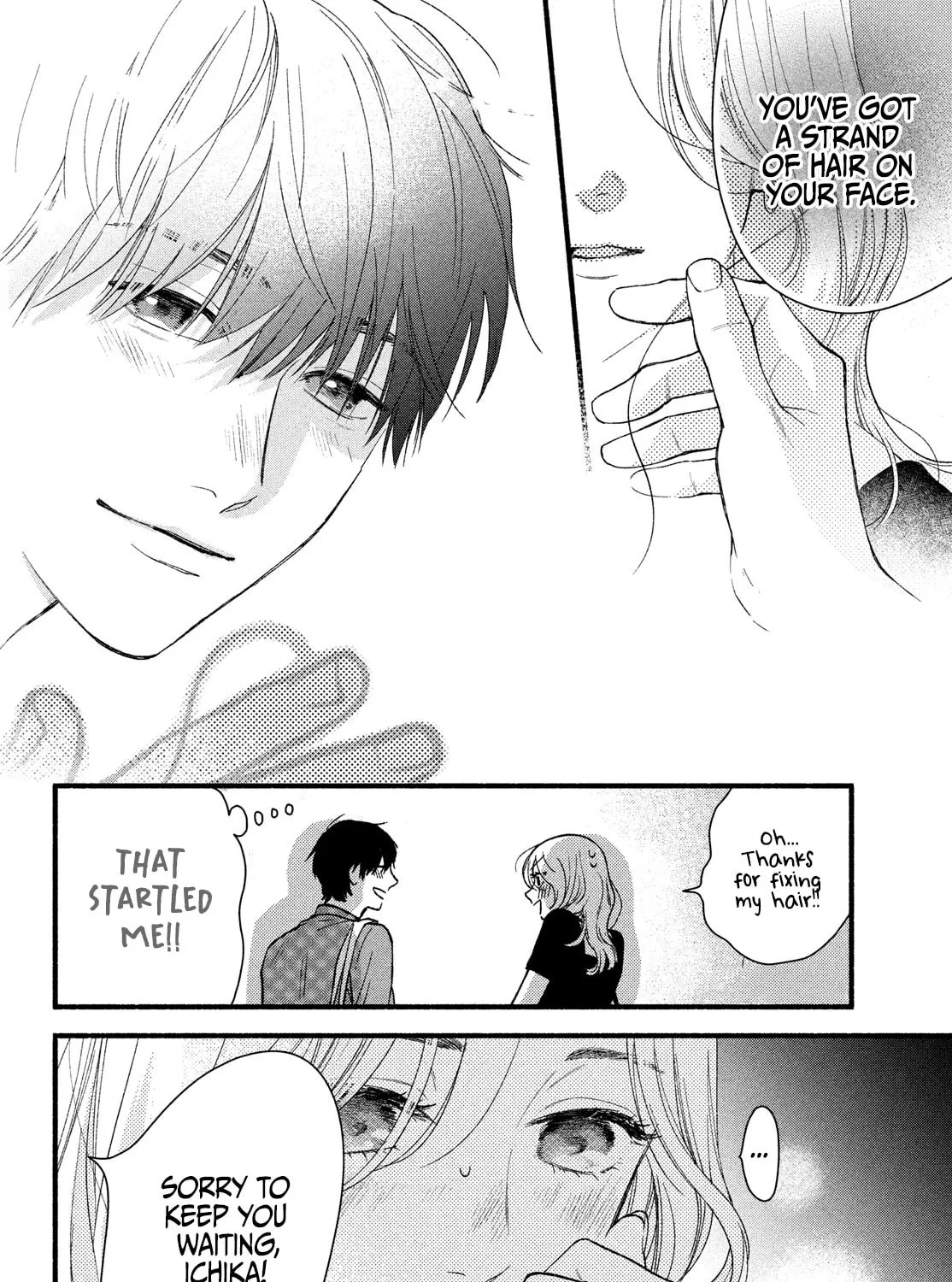 You Might As Well Be the One Chapter 1 page 26 - 